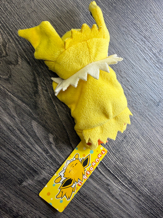 Pokémon Center - Plüschtier Reichu
