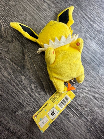 Pokémon Center - Plüschtier Reichu