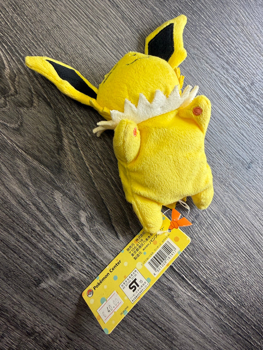 Pokémon Center - Plüschtier Reichu