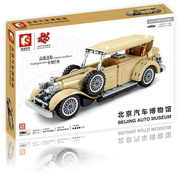 Sembo® 701900 Beijing Auto Museum Classic Car Oldtimer beige Pull Back